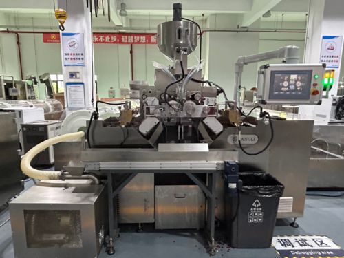 Latest company news about Kapsül doldurma makinesi nedir?