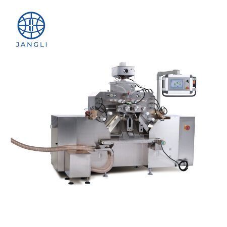 Latest company news about What Are the Components of a Softgel Encapsulation Machine?