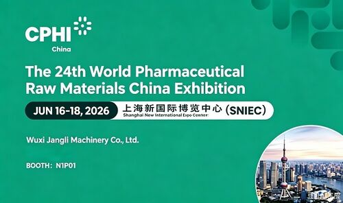 Latest company news about CPHI Shanghai 2026'ya Katılıyoruz – N1P01 Standında Bizi Ziyaret Edin